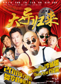 久久久久久精品免费免费999